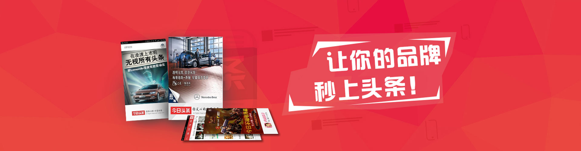 瓮安百度竞价包年